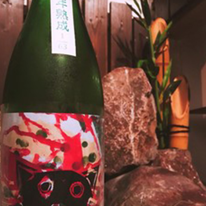 お飲物